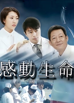 推特博主SiMer 身材绝绝[144P/55V/256MB]